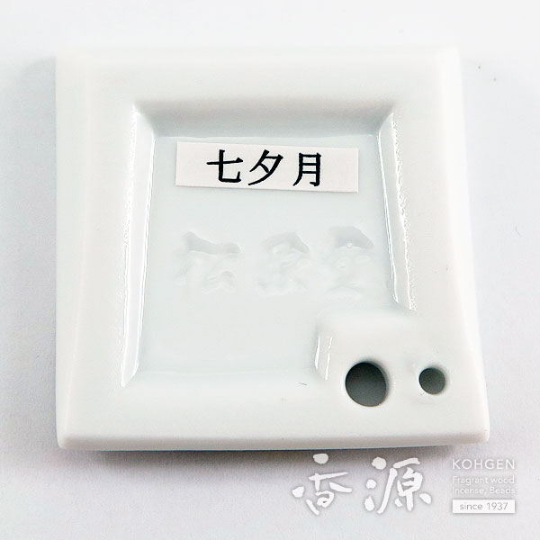 ＼お買い物マラソン!最大1000円OFF/松栄...の紹介画像3