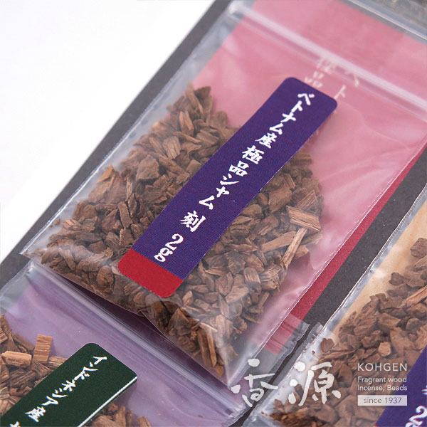 【送料無料】香木沈香6種 薫き比べセット アソート シャム沈香　タニ沈香