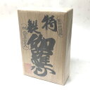 \香源 京都店OPEN記念【お香サンプルプレゼント中】/長川仁三郎商店 お焼香 特製伽羅香 250g