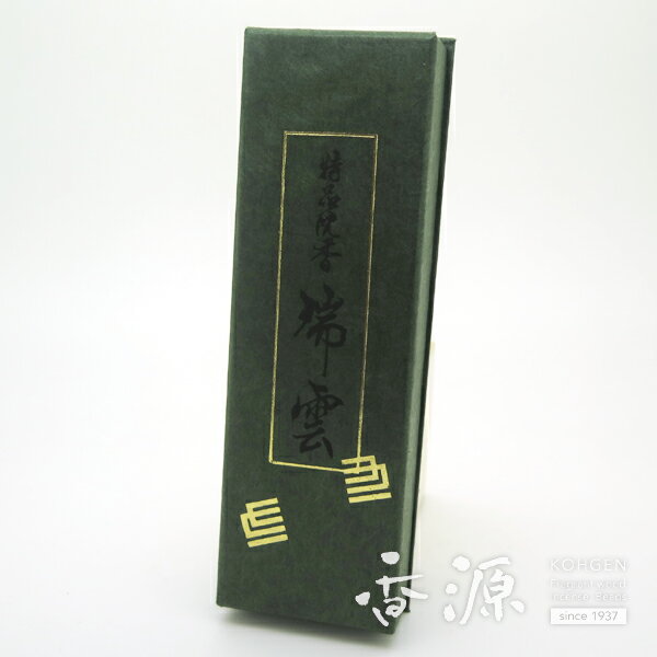 精華堂のお線香 特品沈香瑞雲 バラ詰