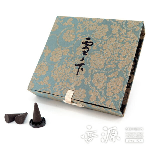 【力強い素朴な沈香の香り】鬼頭天薫堂のお香 雪ノ下 コーン型 36個入