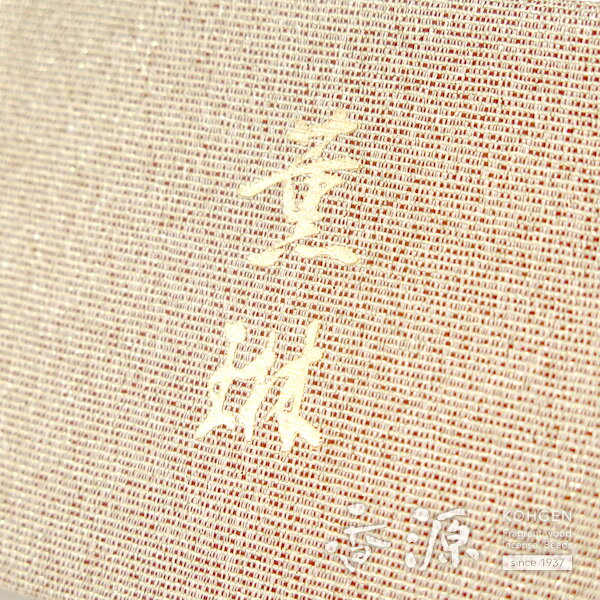 鬼頭天薫堂 薫琳 スティックミニ寸 お徳用 [...の紹介画像3
