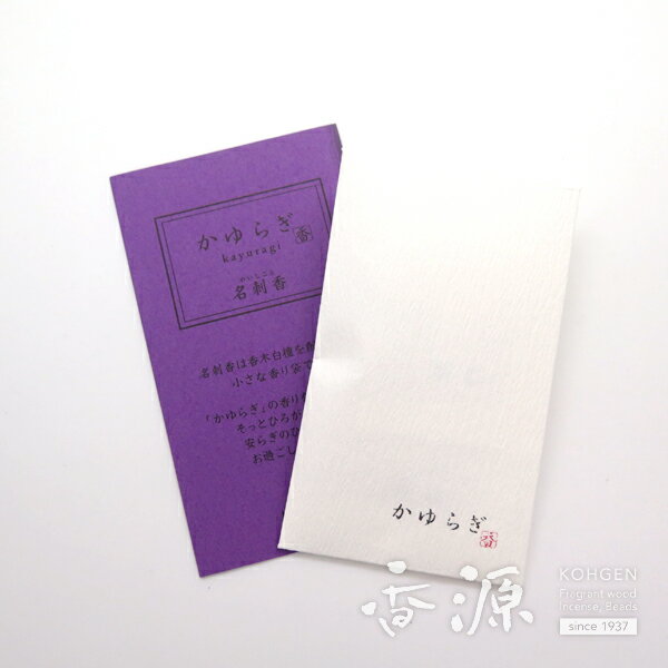 ＼スーパーSALE★最大1500円OFF★/日...の紹介画像2