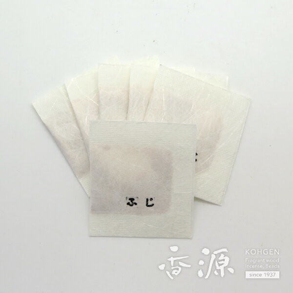 ＼スーパーSALE★最大1500円OFF★/日...の紹介画像3