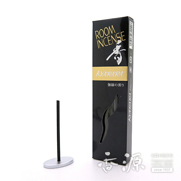 お香 玉初堂 ルームインセンス香 キャララ ミニ寸 30本入 伽羅 お香 お線香