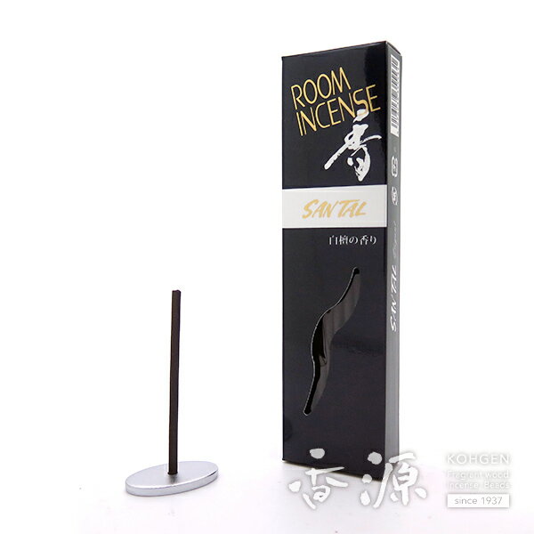 \大感謝祭【最大7%OFF】まとめ買いがお得/お香 玉初堂 ルームインセンス香 サンタール ミニ寸 60本入 白檀 お香 お線香