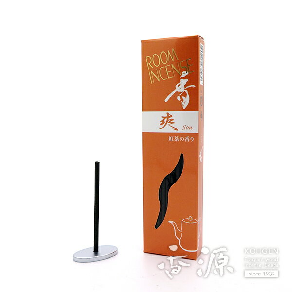 お香 玉初堂 ルームインセンス香 爽 ミニ寸 60本入 お香 お線香 紅茶