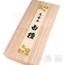 精華堂のお線香 大香木白檀 年玉サイズ 桐箱入(3)