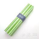 日本香堂のお香 かゆらぎ 緑茶(りょくちゃ) スティック40本入(4)