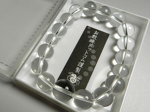 水晶 丸玉腕輪 12mm 共仕立て