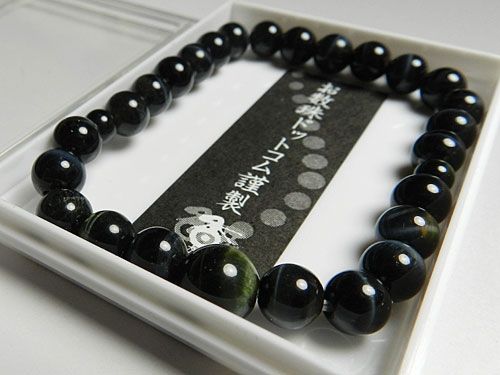 青虎目石 丸玉腕輪 7mm共仕立て