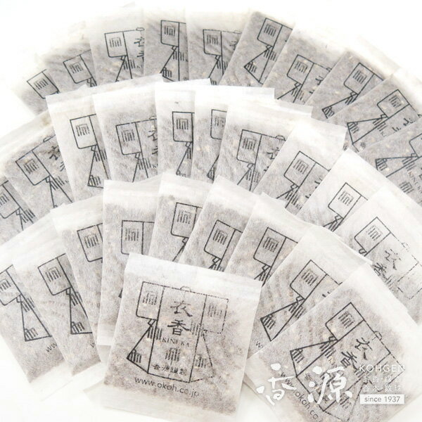 \最大7%OFF《BLACK FRIDAY》/香源 衣類用匂い香 衣香(きぬか)30個セット