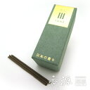 \【まとめ買い◎】最大7%OFF《お買い物マラソン》/【インドネシア産沈香 辛味のある香り】香源オリジナルお香 日本の香り 《たに》 ミニ寸 20本入 スティッ...