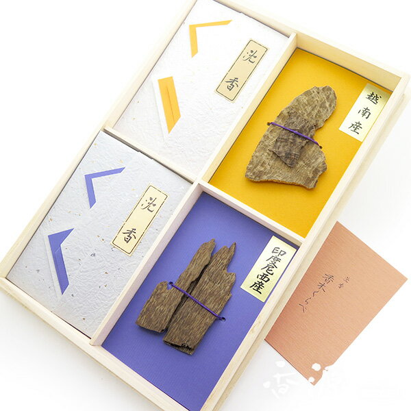 7OFFBLACK FRIDAYա ե  ڤ ʪ £