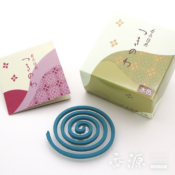 【薫明堂の香水系お香】 あの零陵香で有名な薫明堂が作った香水系のお香です。現代的な香料をふんだんに調合してつくられています。 形は渦巻型になっておりますので、燃焼時間が長く、広いお部屋や空気の流れの多い場所などに適しています。 華やかなローズの香りをお楽しみください。 形状：渦巻き型お香 メーカー：薫明堂 香り系統：香水系の香り パッケージ：紙箱　6×6×4cm 枚数：8枚 内容量（約）：46g 燃焼時間（約）：90分 ▼　創業昭和12年　▼ 「お香専門店 香源」 日本のお香が豊富な品揃え♪ ↓「香源」の他の商品はこちら↓ 品質に自信あり！ “香源”オリジナルはこちら＞＞ お香を始めてみたい方へ 初めてのお香はこちら＞＞ カテゴリからお香関連商品を探す お香 お香ギフト お線香 お線香ギフト 香木 練香 印香 香道具 香炉 香立・香皿 匂い袋 塗香 香原料 焼香 抹香 和ろうそく 洋ろうそく アロマ 数珠・ブレスレット 九谷焼 高岡銅器 葬儀・通夜・お盆・初盆・お彼岸 お線香の贈り物はこちら＞＞