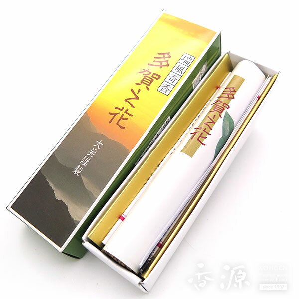 ᡦᡦڤŹ ḻ㤨ȯΤ ¿Ƿ ûפβǤʤ550ߤˤʤޤ