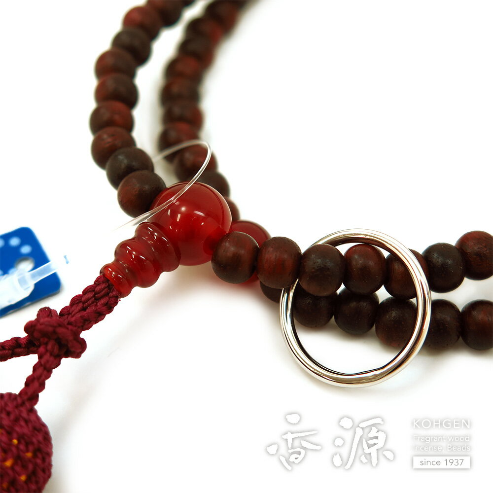 女性用のお数珠 紫檀 曹洞宗 瑪瑙仕立て【送料無料】【数珠】【念珠】【曹洞宗】