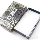 \GW限定!100円OFFクーポン/亀山ローソク 徳用小8号225g A#155