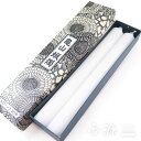 \【まとめ買い◎】最大7%OFF《お買い物マラソン》/カメヤマローソク 亀山 30号