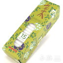 \GW限定!100円OFFクーポン/カメヤマのろうそく 菜15