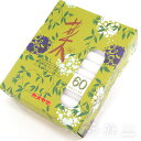 \GW限定!100円OFFクーポン/カメヤマのろうそく 菜60