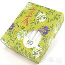 \GW限定!100円OFFクーポン/カメヤマのろうそく 菜60 八華