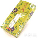 \GW限定!100円OFFクーポン/カメヤマのろうそく 菜100