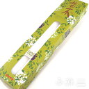 \GW限定!100円OFFクーポン/カメヤマのろうそく 菜1320