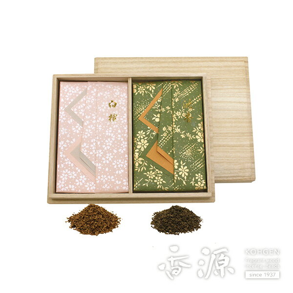 \最大7%OFF《BLACK FRIDAY》/香木 ギフト 贈答用 沈香・白檀 2点セット 桐箱入