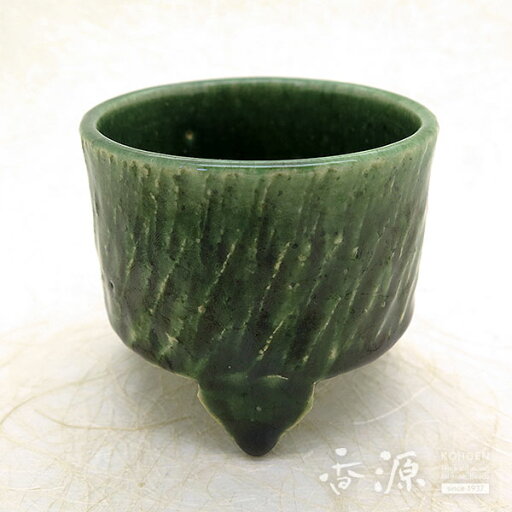 京焼 香炉 織部釉 京焼 香炉 織部釉
