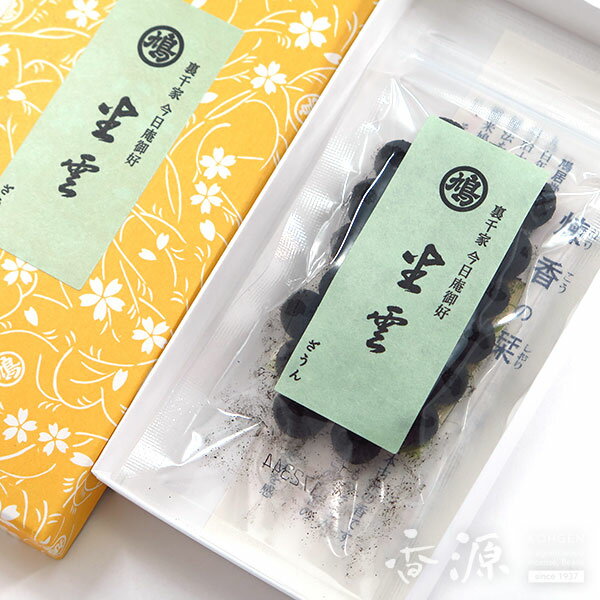\お買い物マラソン【最大1000円OFF】/鳩居堂 練香/練り香 坐雲 箱入20g