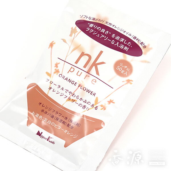 ܹƲ ޡ nk pure 󥸥ե