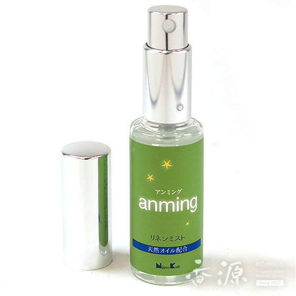 日本香堂　anming(アンミング)リネンミスト 15ml