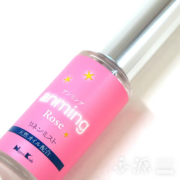 �����㤤ʪ�ޥ饽�󡪺���1000��OFF�����ܹ�Ʋ��anming(����ߥ�)Rose��ͥ�ߥ��� 15ml