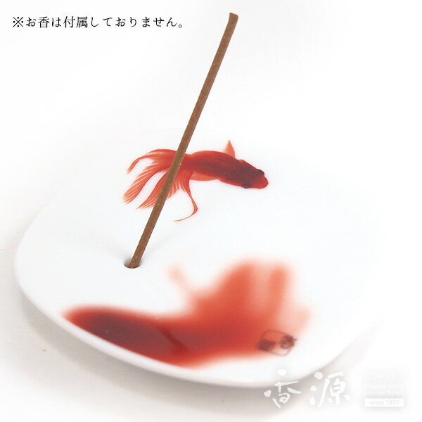 \最大7%OFF《BLACK FRIDAY》/夢の夢 爽水香皿(さわみず) 香立て 日本香堂 線香皿 受け皿 お香立て ミニサイズ コンパクト 陶製 香炉 お香...