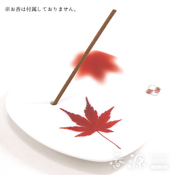 \最大7%OFF《BLACK FRIDAY》/夢の夢 秋錦香皿(あきにしき) 香立て 日本香堂 線香皿 受け皿 お香立て ミニサイズ コンパクト 陶製 香炉 お...