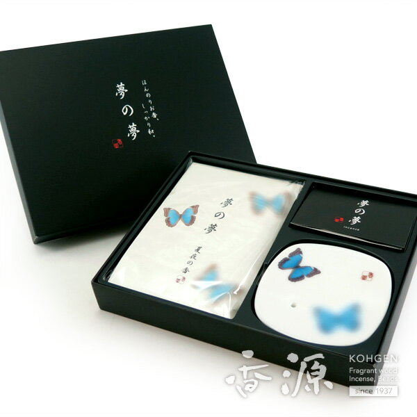 7OFFBLACK FRIDAYաܹƲΤ᥮ե ̴̴ ե ʤʤĤˤι12ȹΩƤΥå