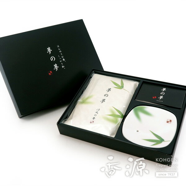 7OFFBLACK FRIDAYաܹƲΤ᥮ե ̴̴ ե ʤˤι12ȹΩƤΥå