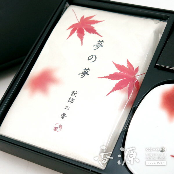 ���ܹ�Ʋ�Τ��᥮�ե� ̴��̴ ���ե� ���ӡʤ����ˤ����ˤι�12�����ι�Ω�ƤΥ��å�