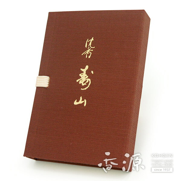 アバンダンス エッセンス 25ml