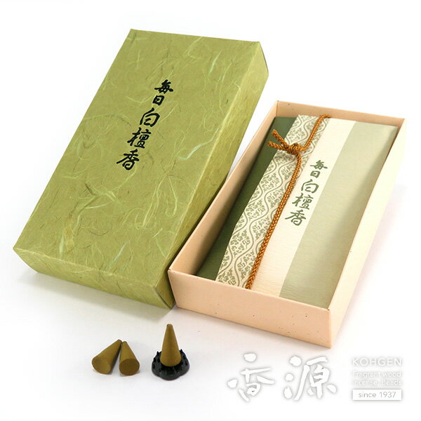 日本香堂のお香 白檀の定番 毎日白檀香 コーン型24個入