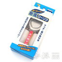 \【まとめ買い◎】最大7%OFF《お買い物マラソン》/ろうそく 耐風ローソク