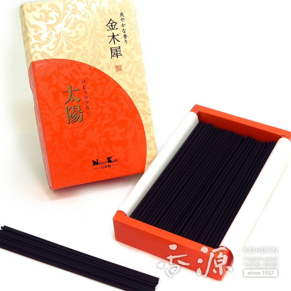 \最大7%OFF《BLACK FRIDAY》/太陽 金木犀 バラ詰【少煙】日本香堂 お線香 線香 お香 日本製 煙の少ないお線香 微煙 仏具 自宅用 お盆 お彼...