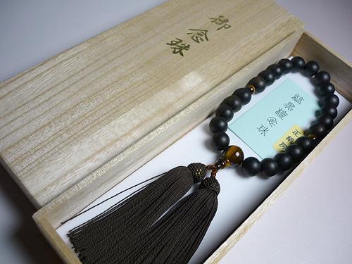 男性用のお数珠 縞黒檀 虎目石仕立て