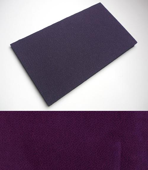 ふくさ 縮緬（ちりめん） 裏鮫小紋 紫