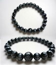 般若心経彫り ブラックオニキス8mm 腕輪