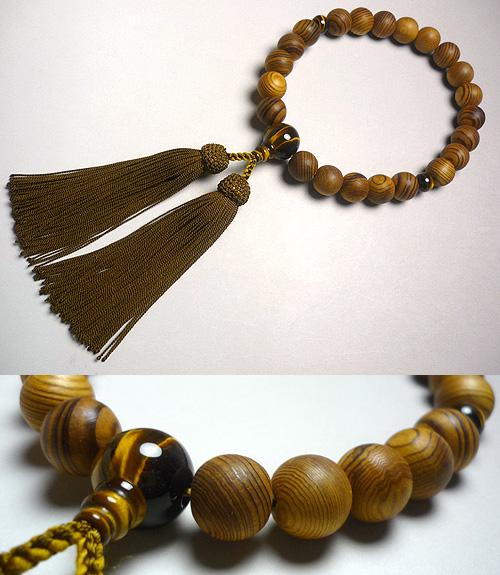 ＼最大1000円OFF！お買い物マ...