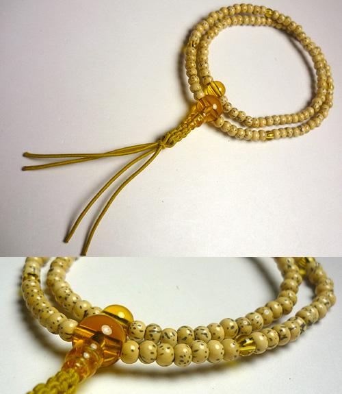 【限定1品限り！】宗派別正式・誕生石腕輪 臨済宗 星月菩提樹 黄水晶（11月）仕立て