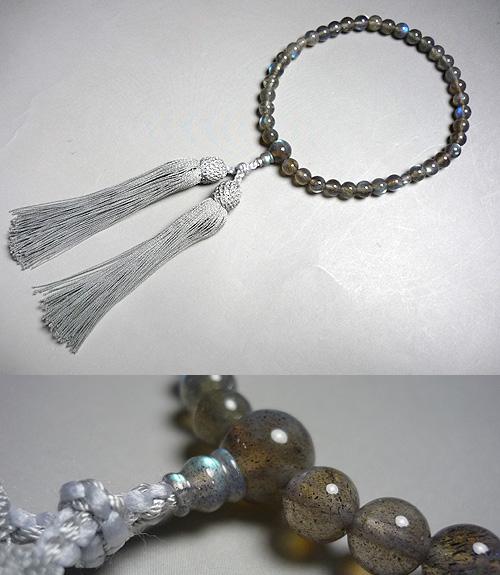 女性用のお数珠ラブラドライト7mm玉共仕立て