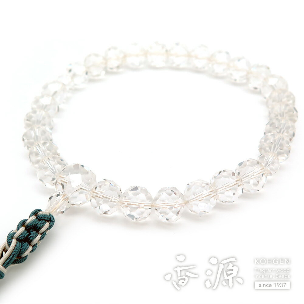 ＼ポイント5倍！お買い物マラソン／...